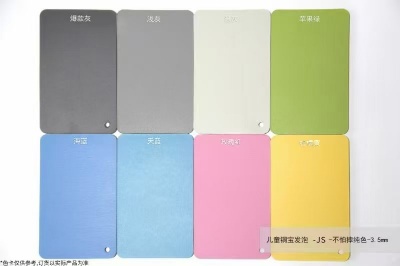 教室地胶，舞乔提供的产品照片